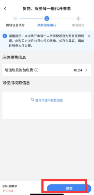 图片7.png 图片7.png