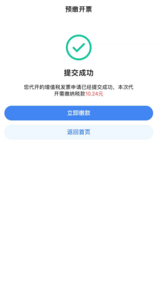 图片8.png 图片8.png