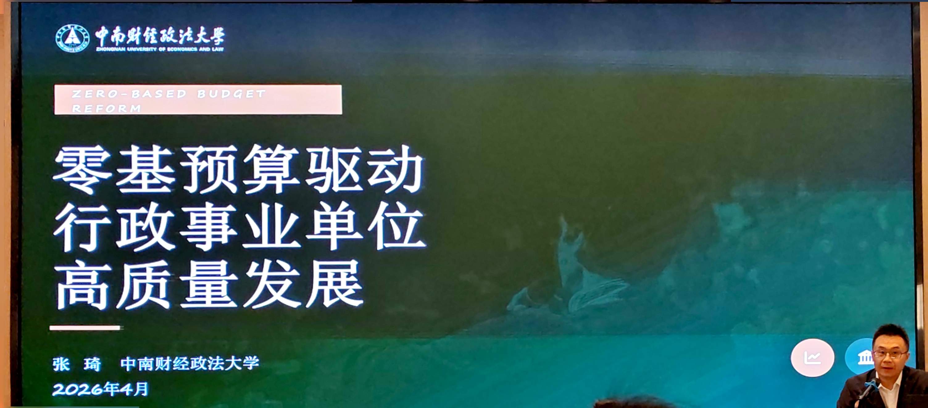培训相片1.jpg